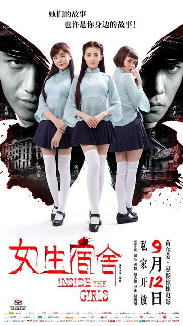 柏林媒体设计学院会计文凭证书